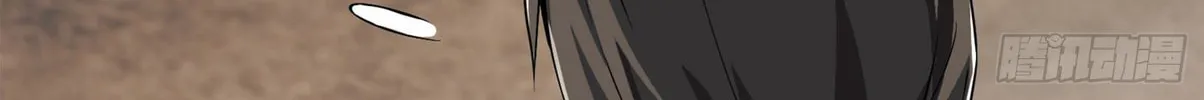 Read The First Sequence chapter 15 image 60 on Lezhin