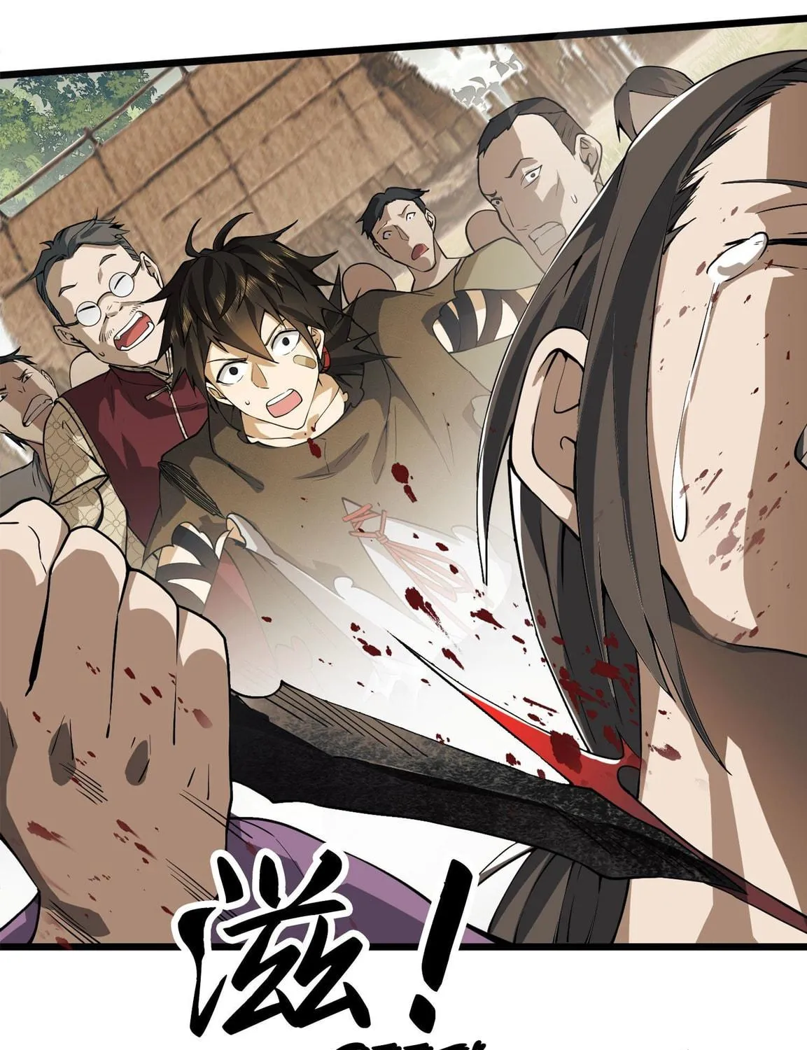 Read The First Sequence chapter 15 image 67 on Lezhin