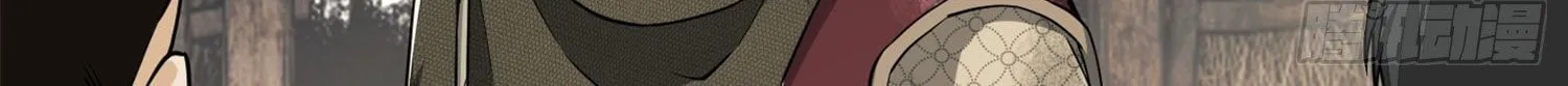 Read The First Sequence chapter 15 image 74 on Lezhin