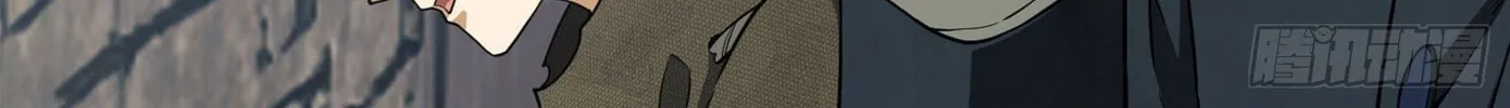 Read The First Sequence chapter 15 image 86 on Lezhin