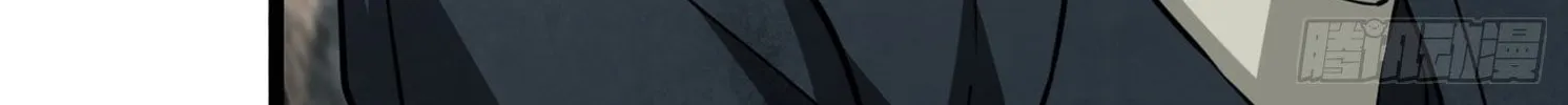 Read The First Sequence chapter 15 image 90 on Lezhin