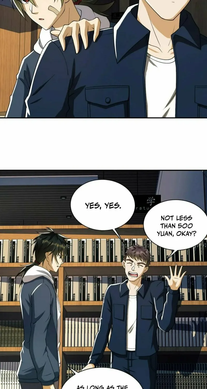 Read The First Sequence chapter 151 image 13 on Lezhin