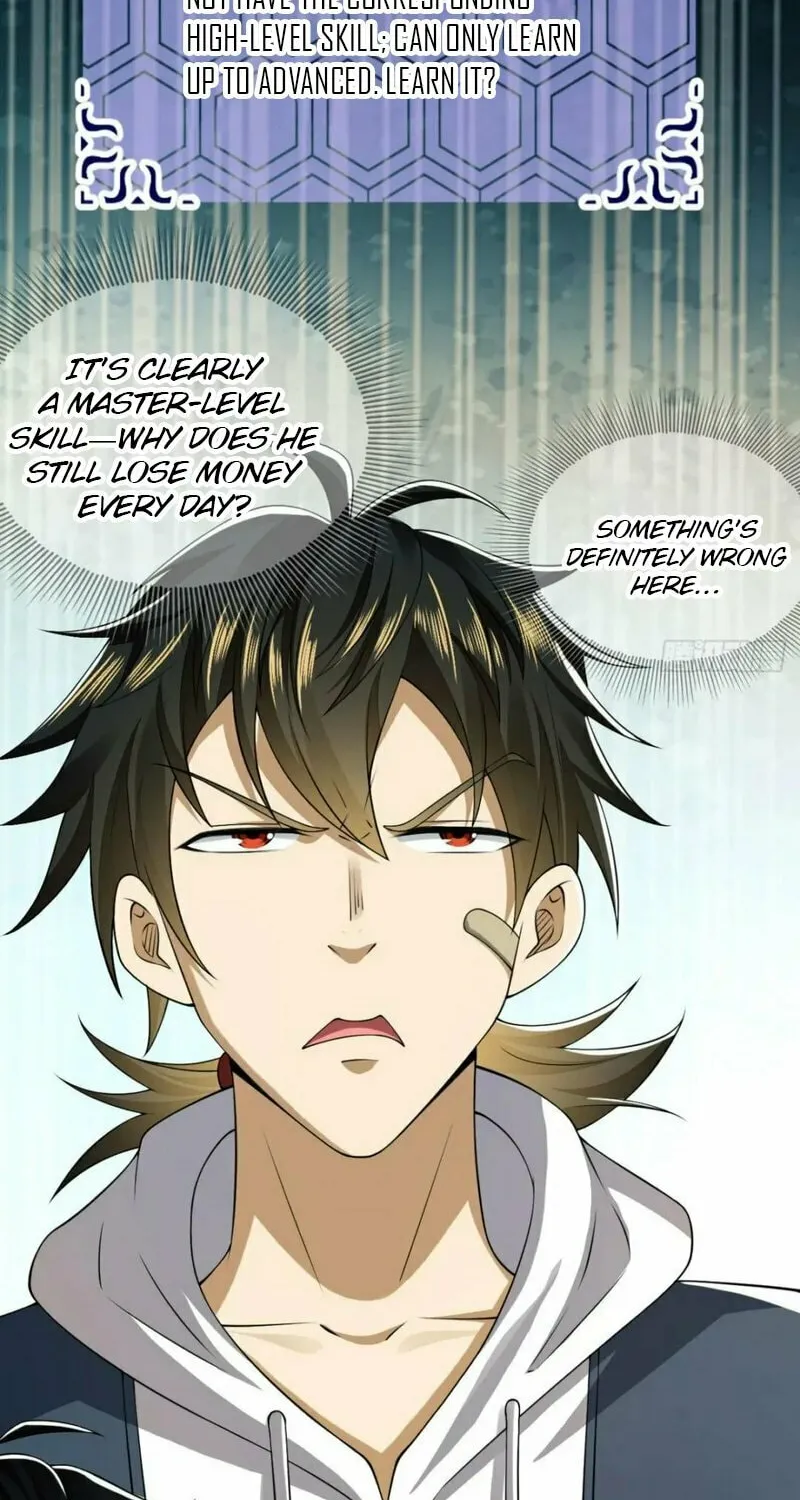 Read The First Sequence chapter 151 image 43 on Lezhin