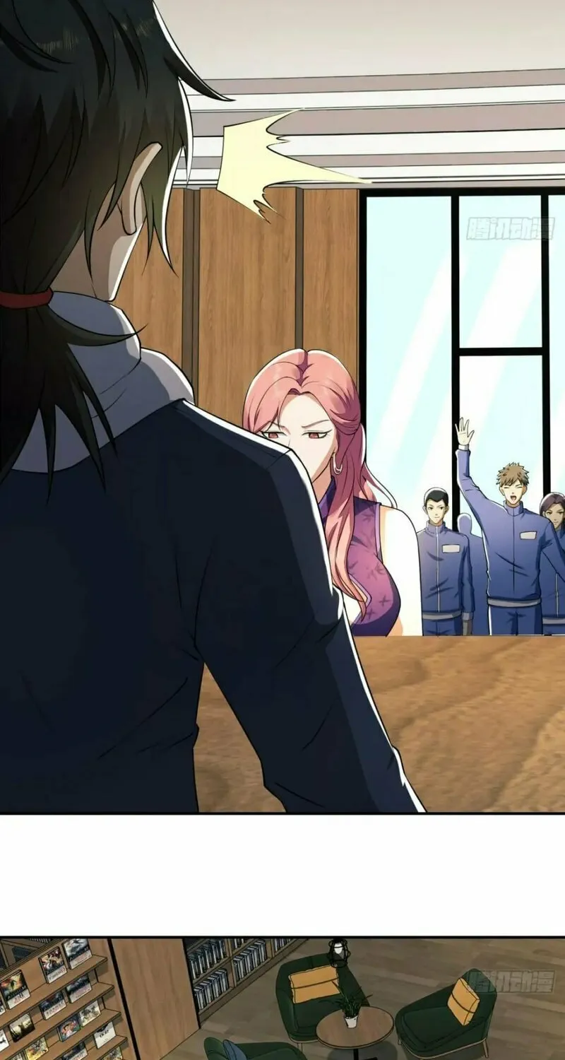 Read The First Sequence chapter 151 image 5 on Lezhin