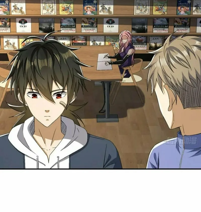Read The First Sequence chapter 151 image 7 on Lezhin