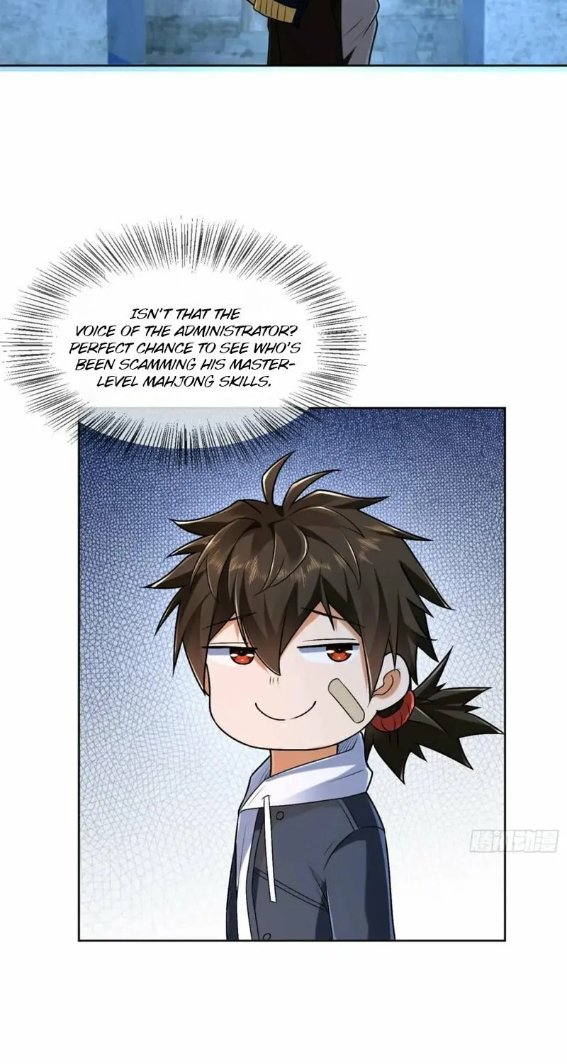Read The First Sequence chapter 152 image 37 on Lezhin