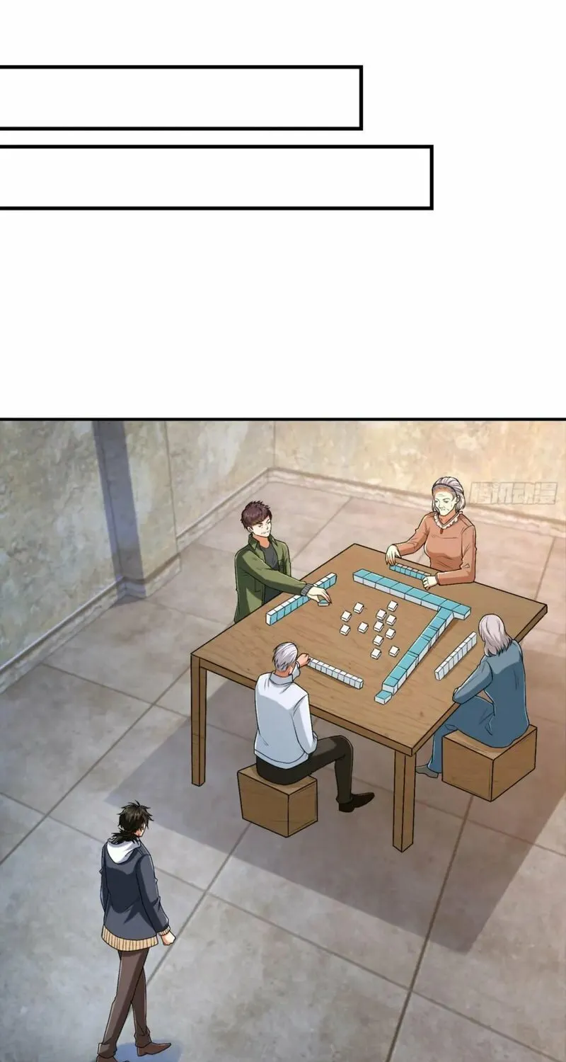 Read The First Sequence chapter 152 image 38 on Lezhin