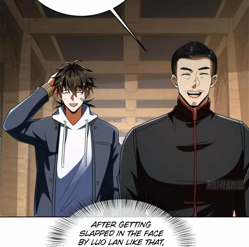 Read The First Sequence chapter 152 image 7 on Lezhin