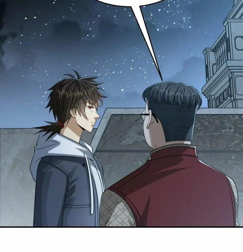 Read The First Sequence chapter 153 image 21 on Lezhin