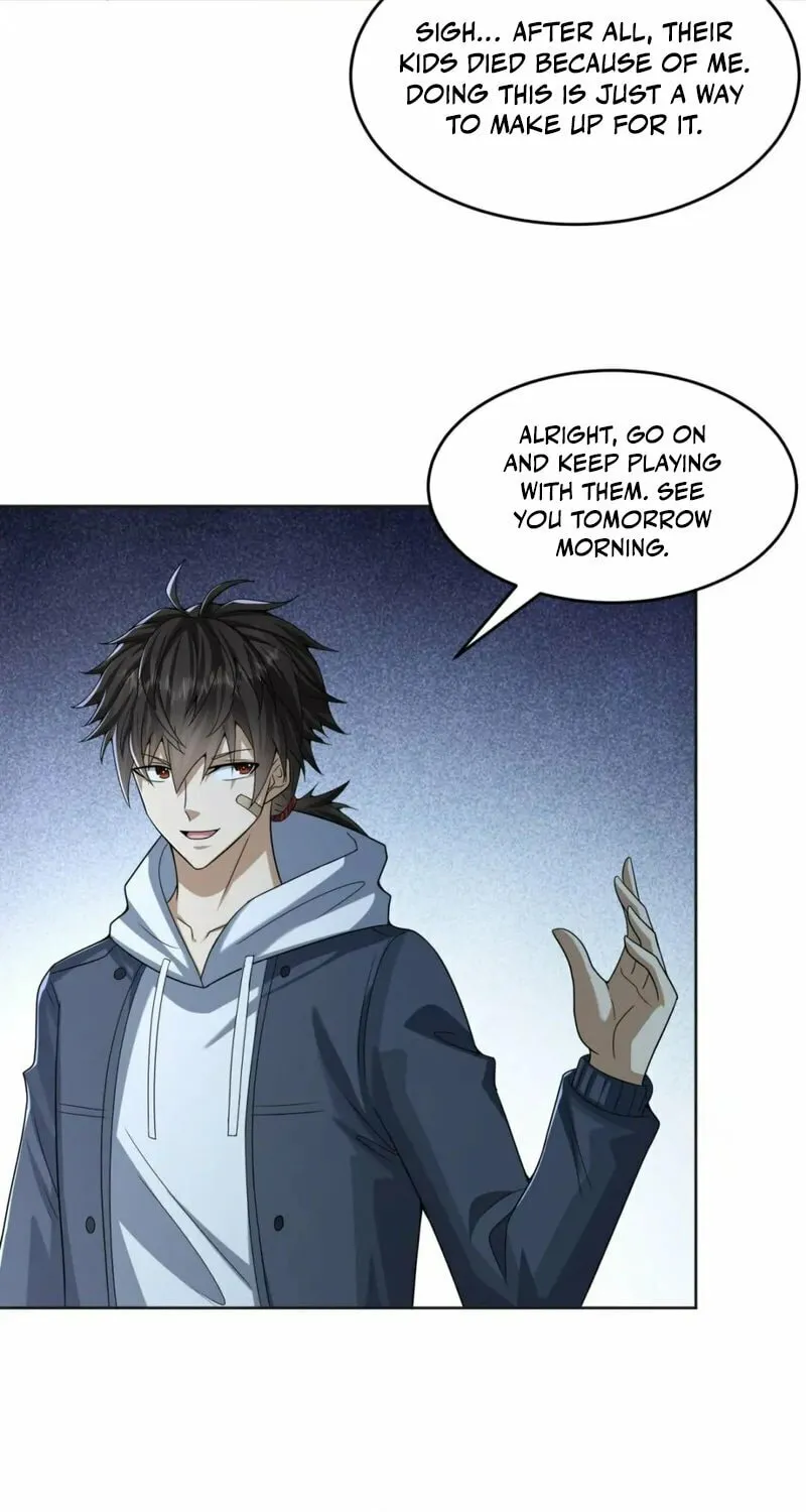 Read The First Sequence chapter 153 image 4 on Lezhin