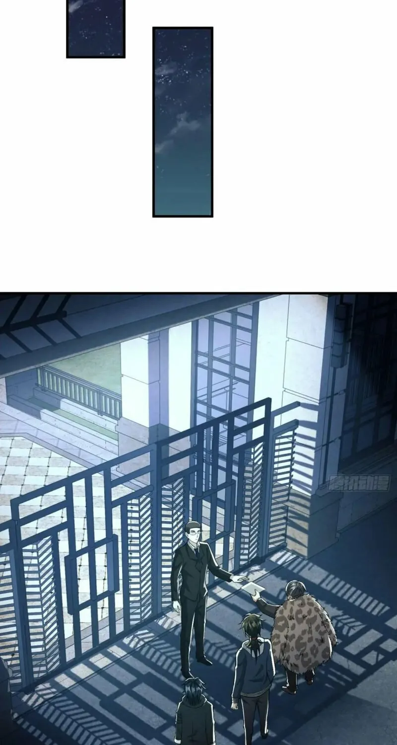 Read The First Sequence chapter 154 image 13 on Lezhin