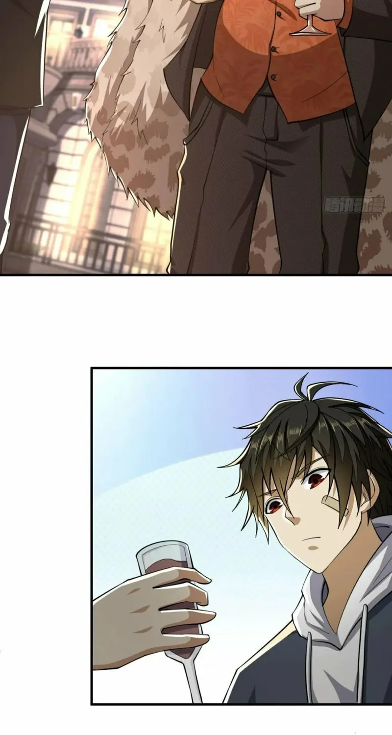 Read The First Sequence chapter 154 image 20 on Lezhin