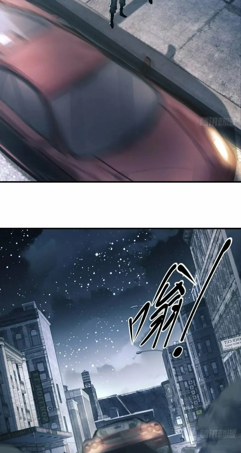 Read The First Sequence chapter 154 image 9 on Lezhin