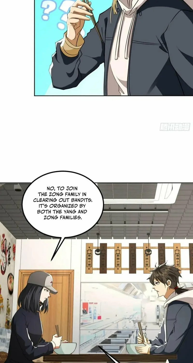 Read The First Sequence chapter 155 image 10 on Lezhin