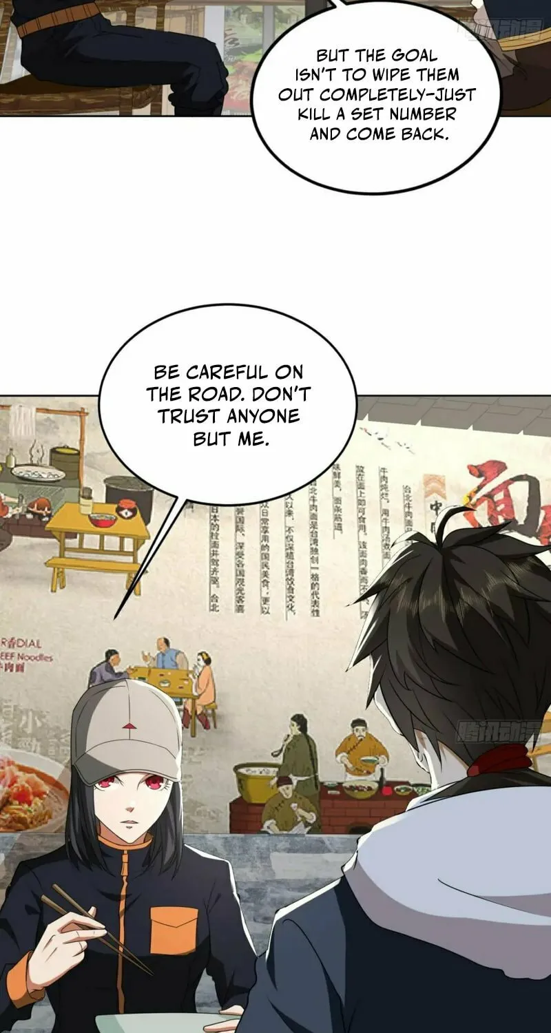 Read The First Sequence chapter 155 image 11 on Lezhin