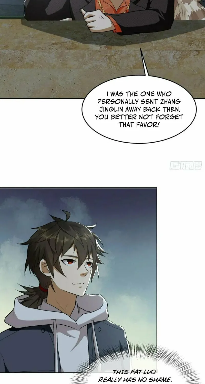 Read The First Sequence chapter 155 image 47 on Lezhin