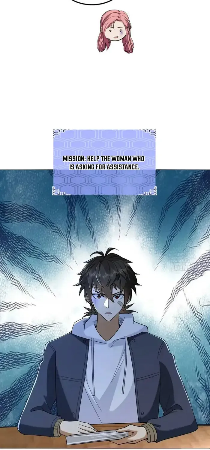Read The First Sequence chapter 156 image 41 on Lezhin