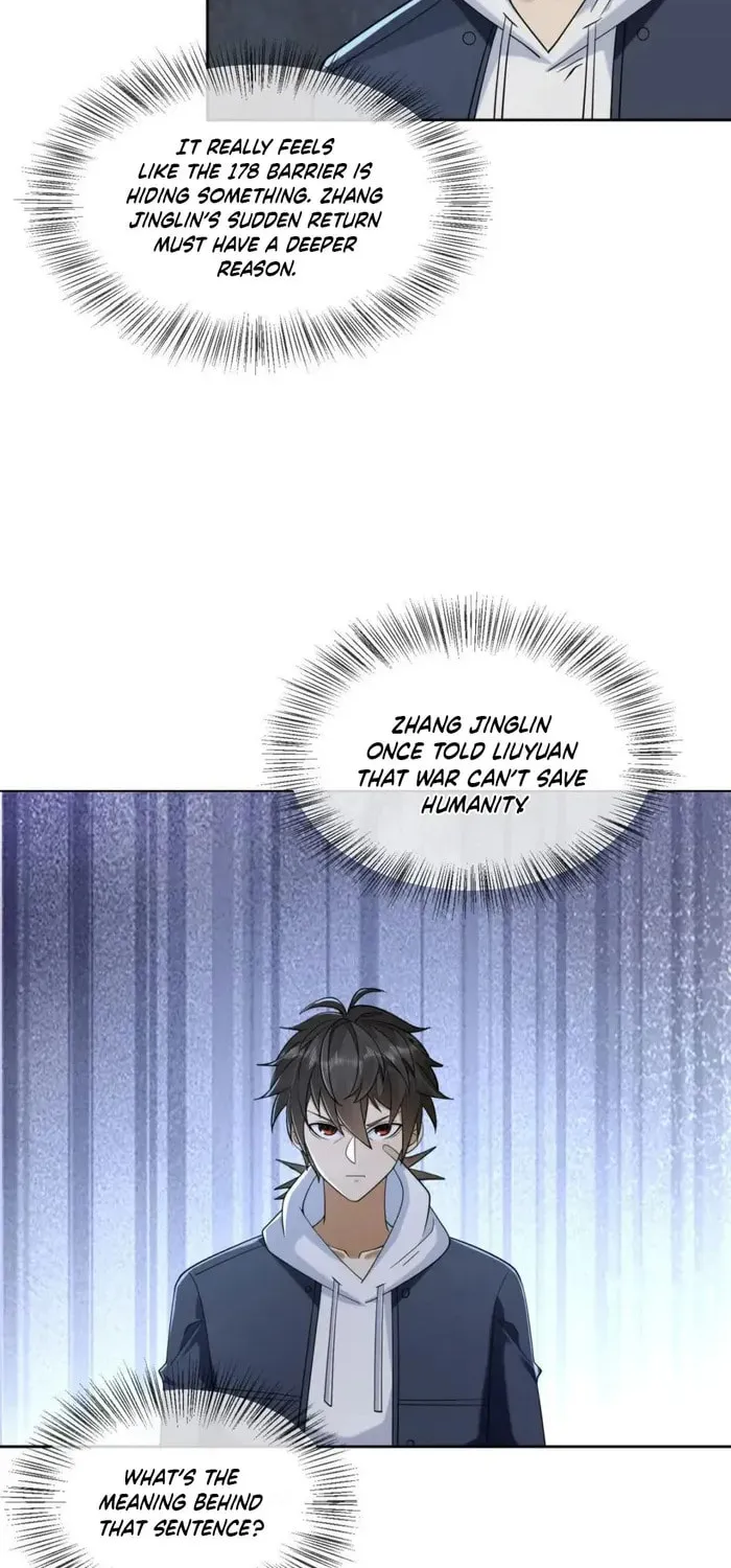 Read The First Sequence chapter 156 image 6 on Lezhin