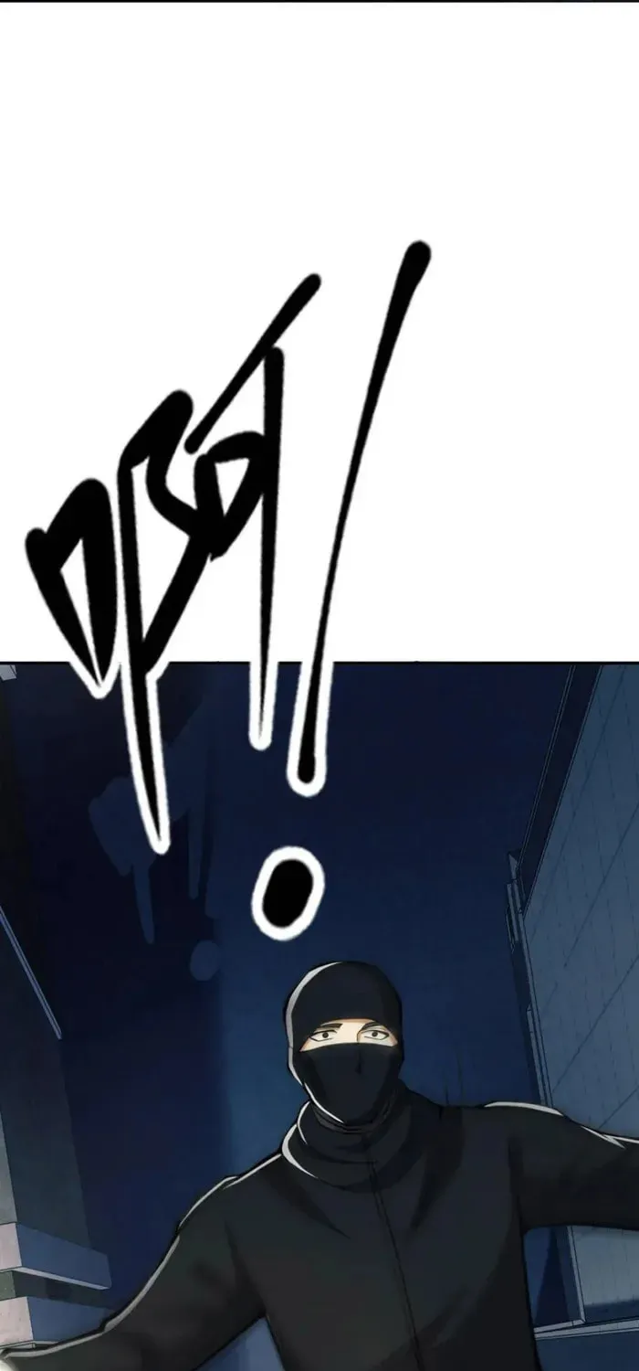 Read The First Sequence chapter 157 image 31 on Lezhin