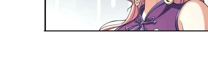 Read The First Sequence chapter 157 image 5 on Lezhin