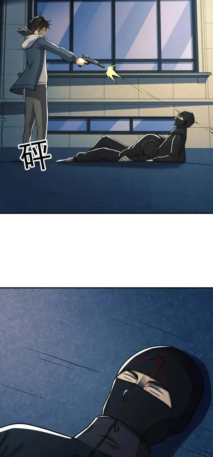 Read The First Sequence chapter 157 image 51 on Lezhin