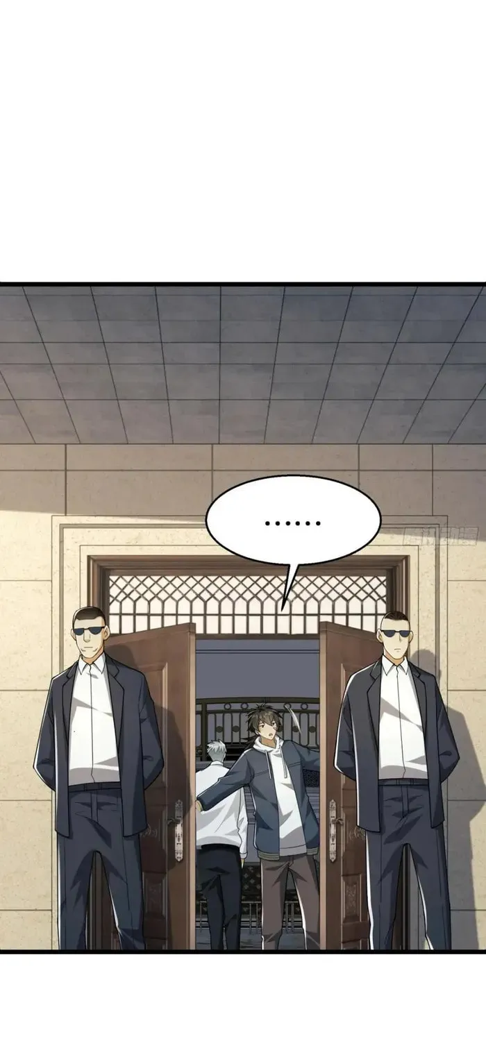 Read The First Sequence chapter 158 image 59 on Lezhin