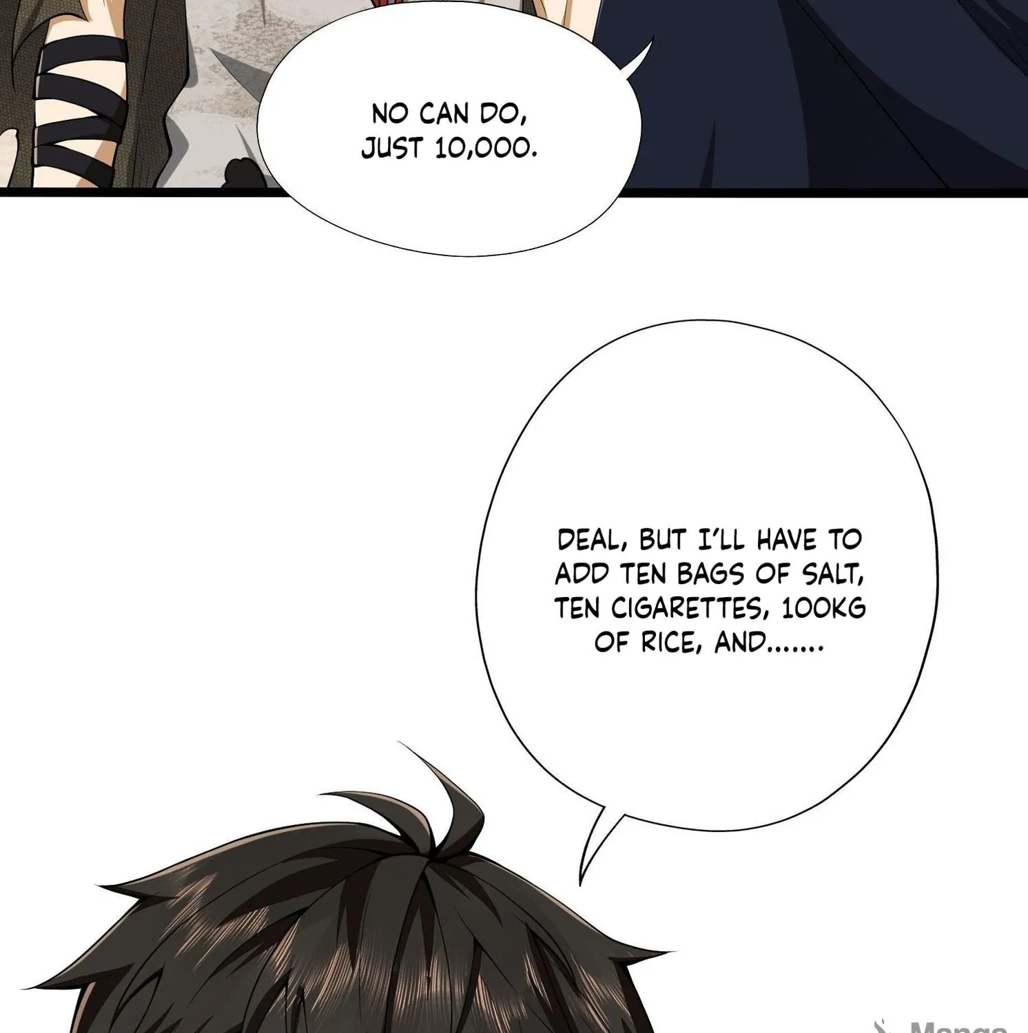 Read The First Sequence chapter 16 image 100 on Lezhin