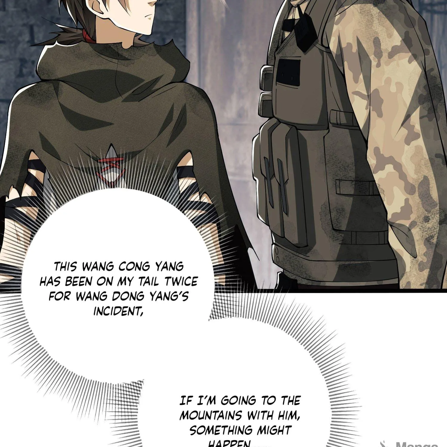 Read The First Sequence chapter 16 image 108 on Lezhin