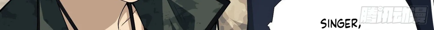Read The First Sequence chapter 16 image 123 on Lezhin