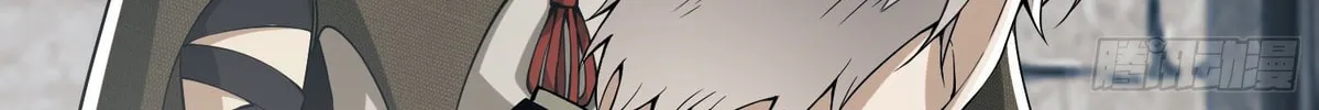 Read The First Sequence chapter 16 image 27 on Lezhin