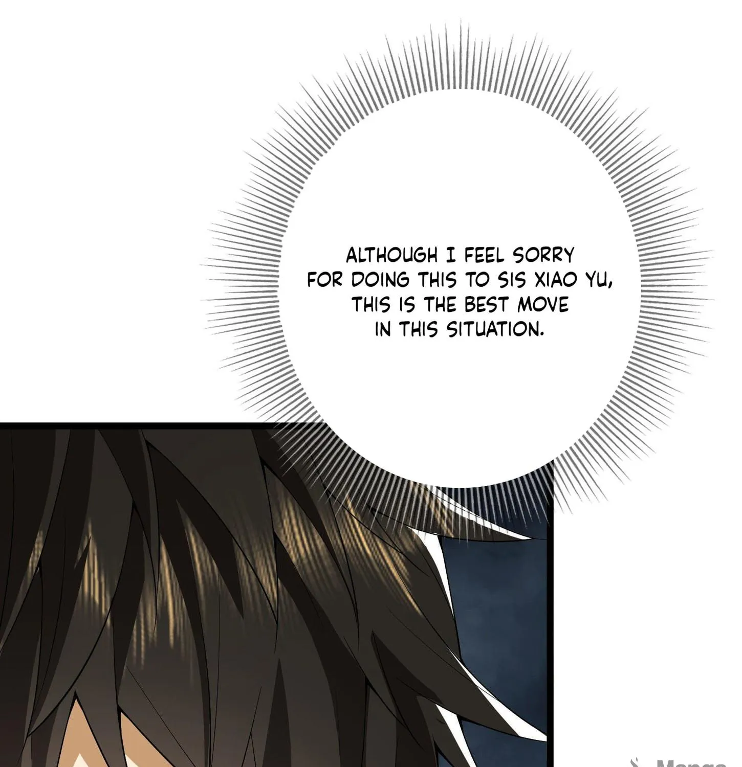 Read The First Sequence chapter 16 image 46 on Lezhin