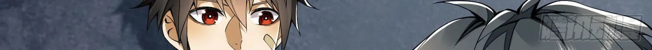 Read The First Sequence chapter 16 image 7 on Lezhin