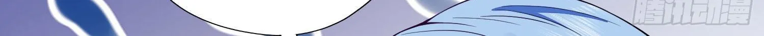 Read The First Sequence chapter 16 image 73 on Lezhin
