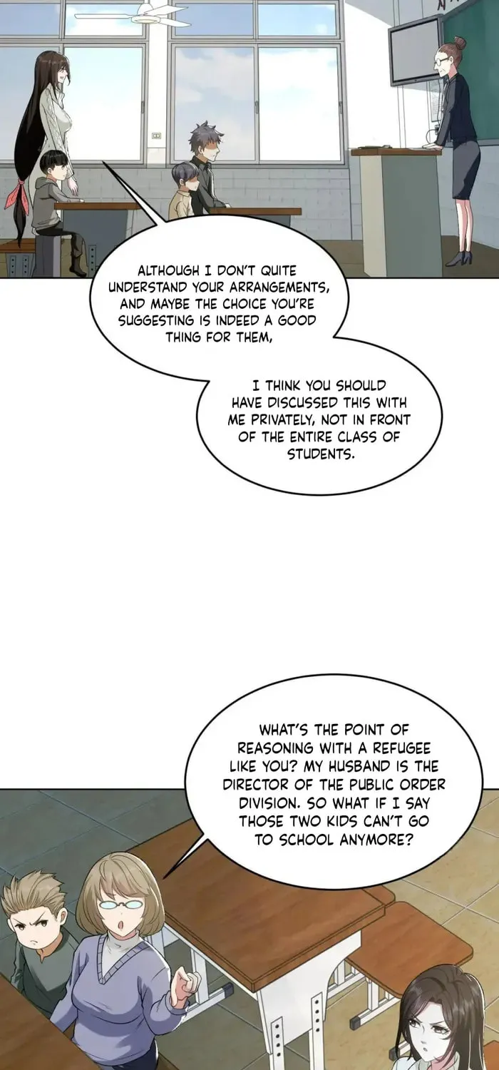 Read The First Sequence chapter 160 image 13 on Lezhin