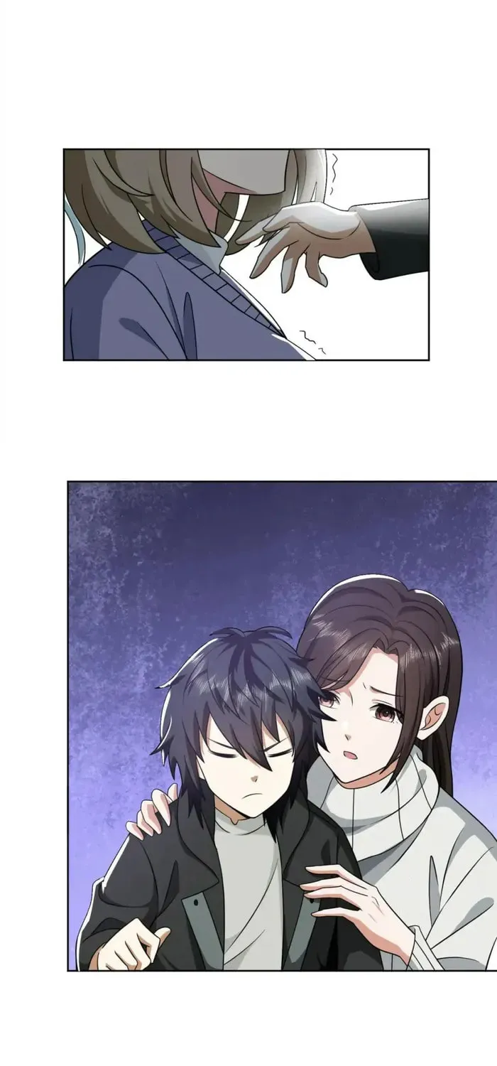 Read The First Sequence chapter 160 image 35 on Lezhin