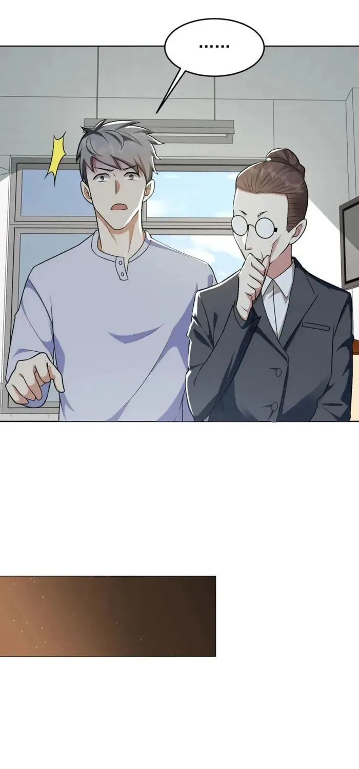 Read The First Sequence chapter 160 image 39 on Lezhin