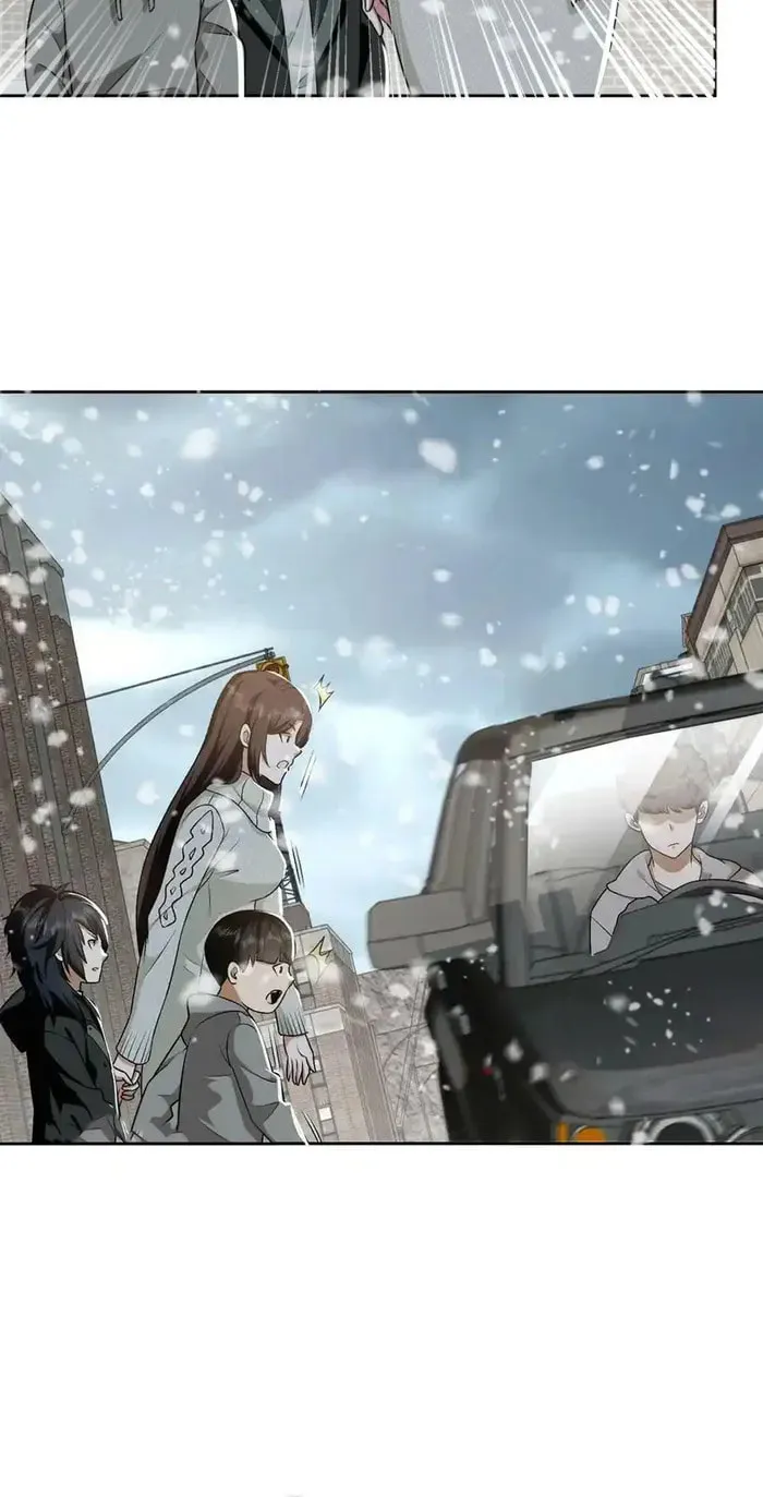 Read The First Sequence chapter 160 image 43 on Lezhin