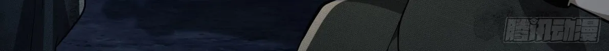 Read The First Sequence chapter 17 image 105 on Lezhin
