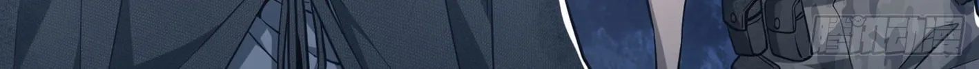 Read The First Sequence chapter 17 image 115 on Lezhin
