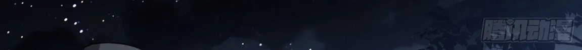 Read The First Sequence chapter 17 image 145 on Lezhin