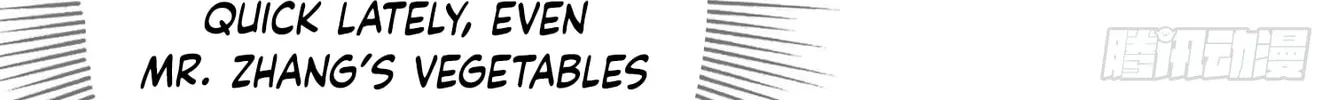 Read The First Sequence chapter 17 image 15 on Lezhin