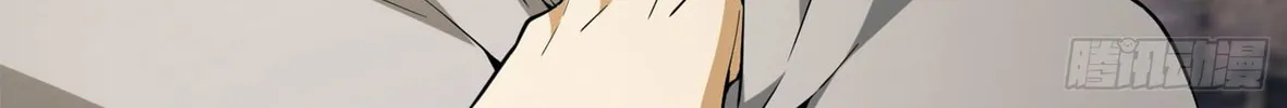 Read The First Sequence chapter 17 image 25 on Lezhin