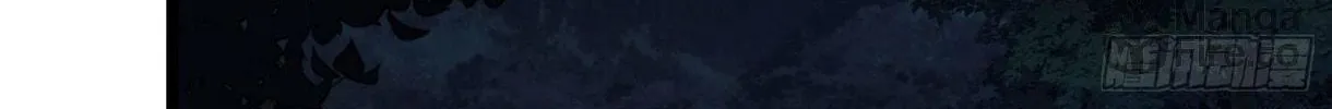 Read The First Sequence chapter 17 image 29 on Lezhin