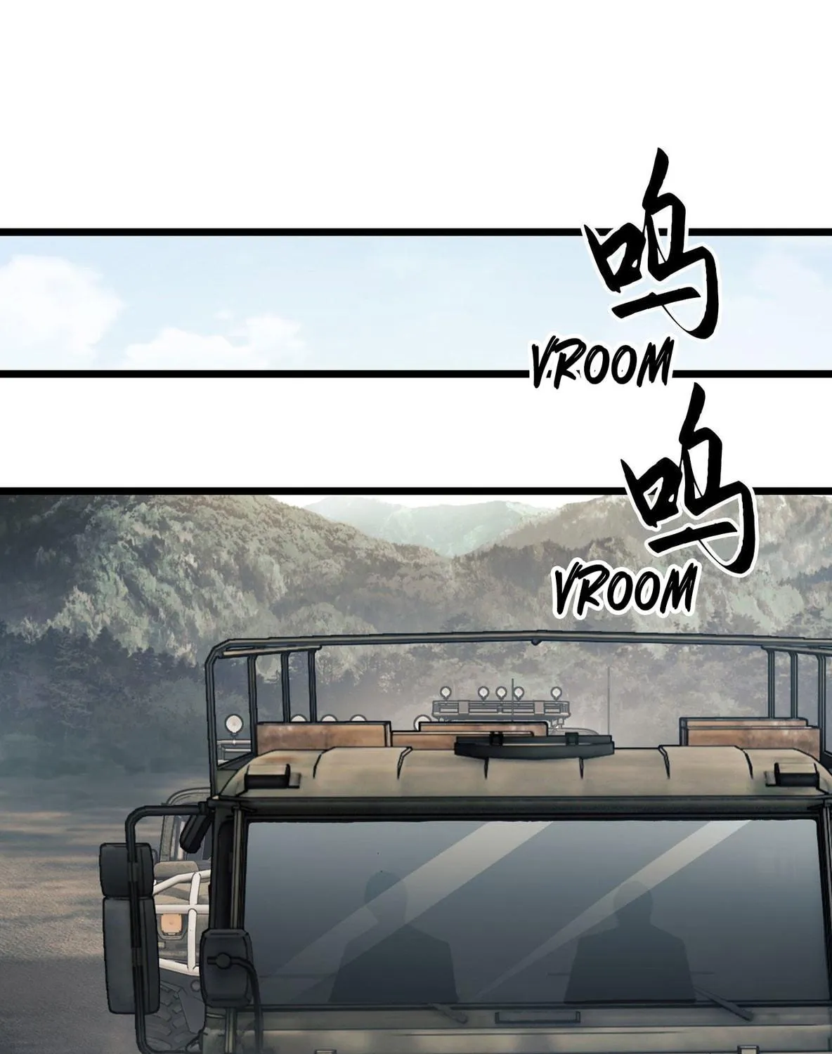 Read The First Sequence chapter 17 image 4 on Lezhin