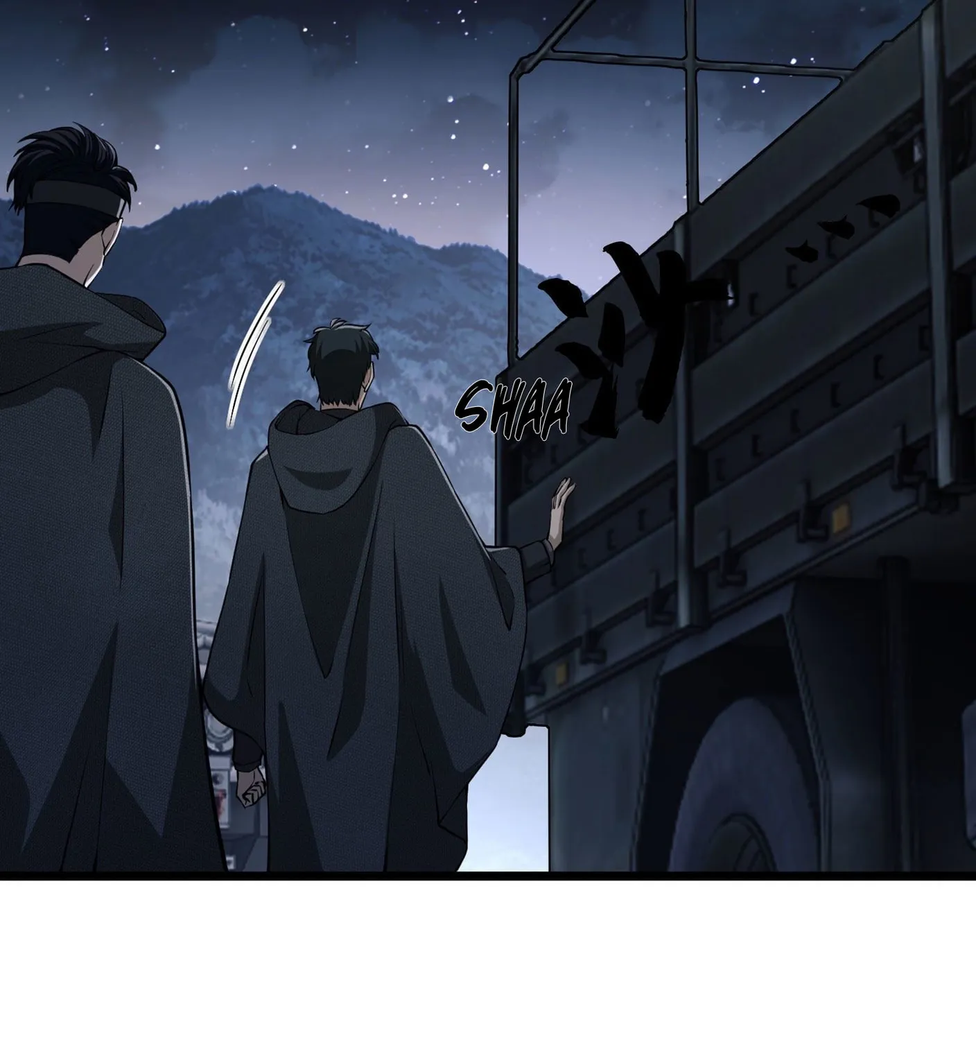 Read The First Sequence chapter 17 image 42 on Lezhin