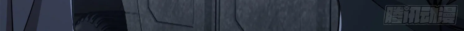 Read The First Sequence chapter 17 image 57 on Lezhin