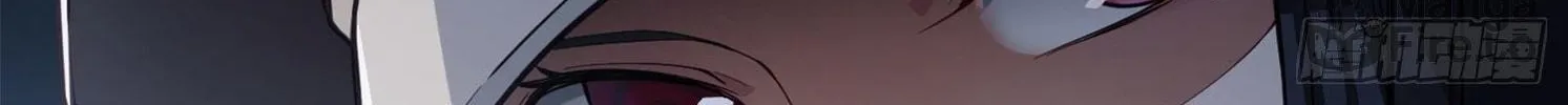 Read The First Sequence chapter 17 image 59 on Lezhin