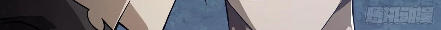 Read The First Sequence chapter 17 image 93 on Lezhin