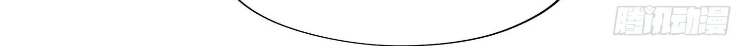Read The First Sequence chapter 17 image 97 on Lezhin