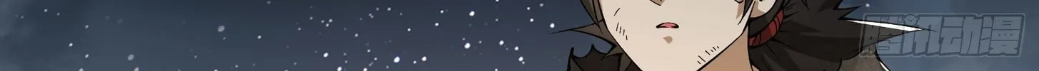 Read The First Sequence chapter 18 image 111 on Lezhin